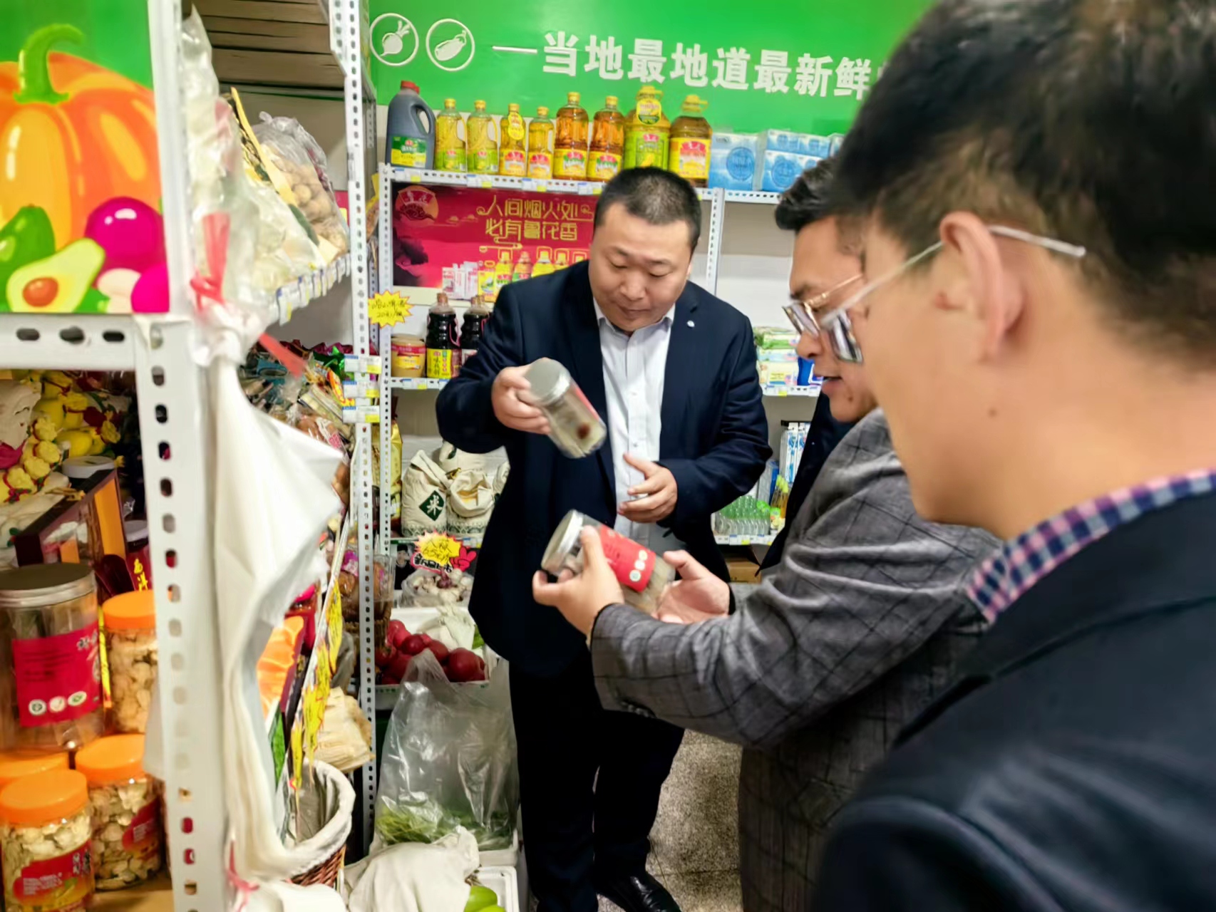 威海市供销社 深耕日用百货销售，服务城乡千家万户