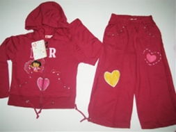 福州荣登贸易 一站式秋日时尚与生活采购平台